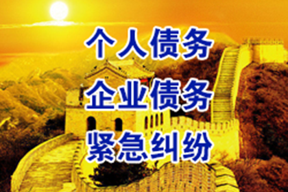 多年未结货款，诉讼时效是否仍有效？