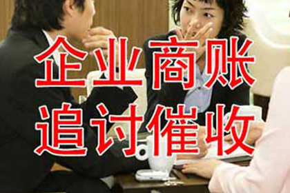 逾期债务法院强制执行可能涉及房产拍卖吗？
