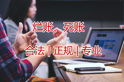 借款交易协议是否合法？